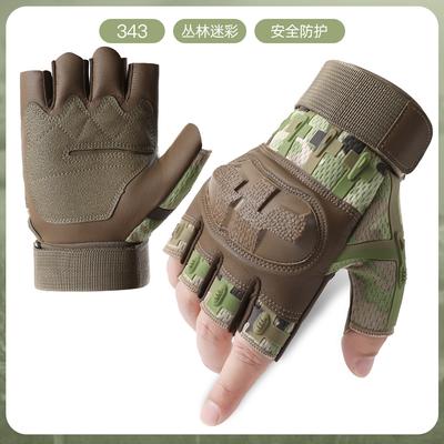 Tactical Gloves Outdoor Sports Training Rock Climbing Protection Non-slip and Wear-resistant Touch Screen Half-finger Tactical Gloves