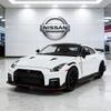 ABP3  1:32 Nissan GTR R35 NISMO Legierung Druckguss Spielzeugauto Modell Ton und Licht Kinderspielzeug Sammlerstücke Geburtstagsgeschenk