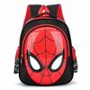 Plecak Szkolny / Dla Przedszkolaka Spider-Man (D100)