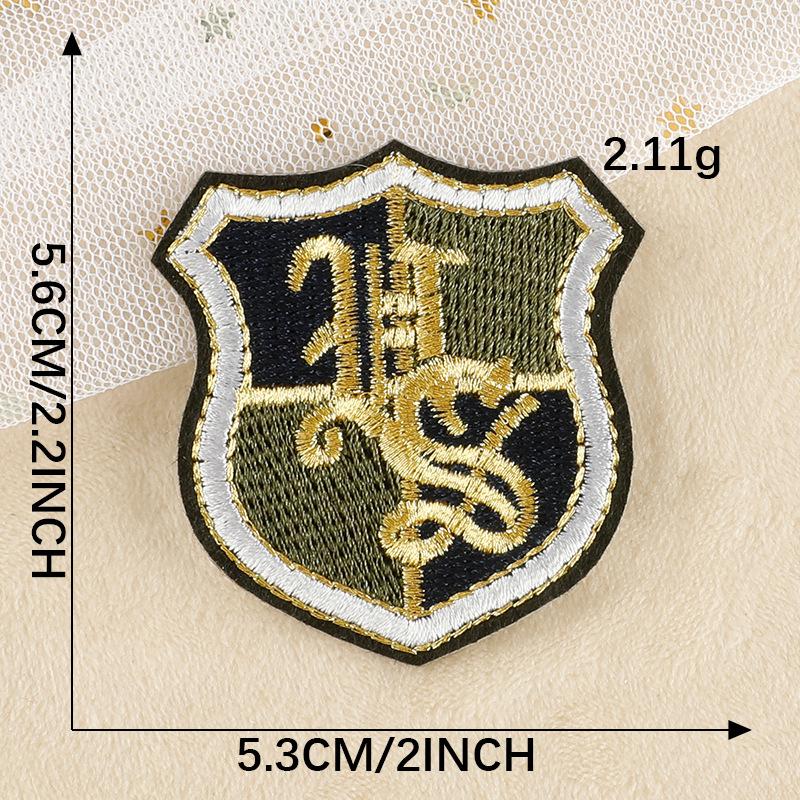 Patch autoadeziv brodat din pânză pentru îmbrăcăminte și șepci