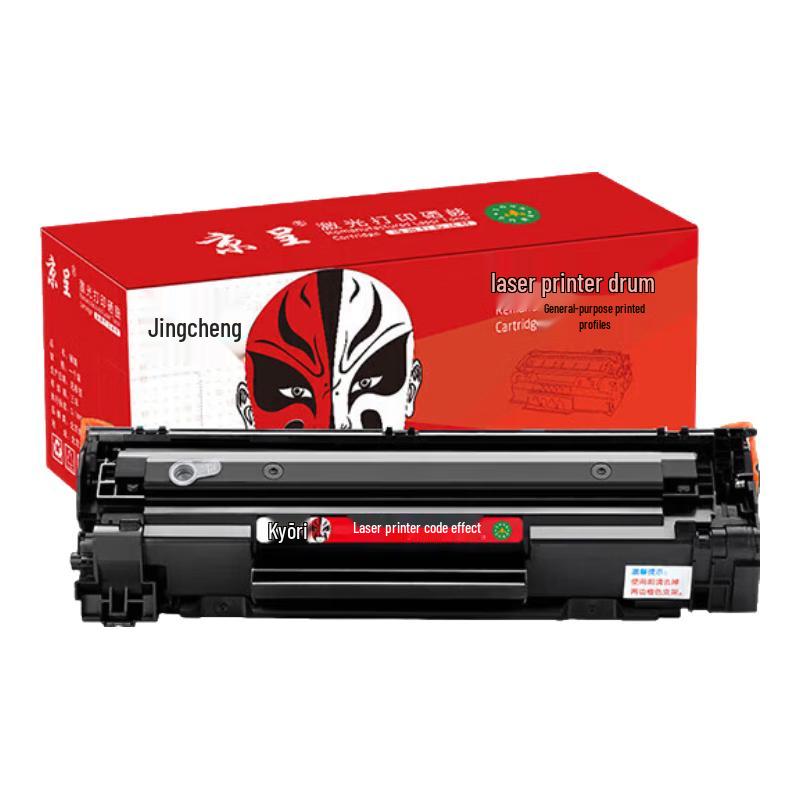 Jingcheng Compatible Toner Cartridges & Refill Powder for HP P1108/P1106