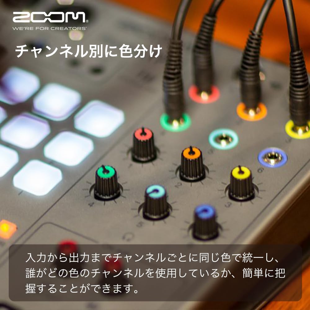 ZOOM P8 Podcast Recorder Multi-Track Recorder, Silver