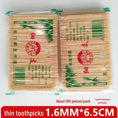ZISIZ Double-Headed Bamboo Toothpicks