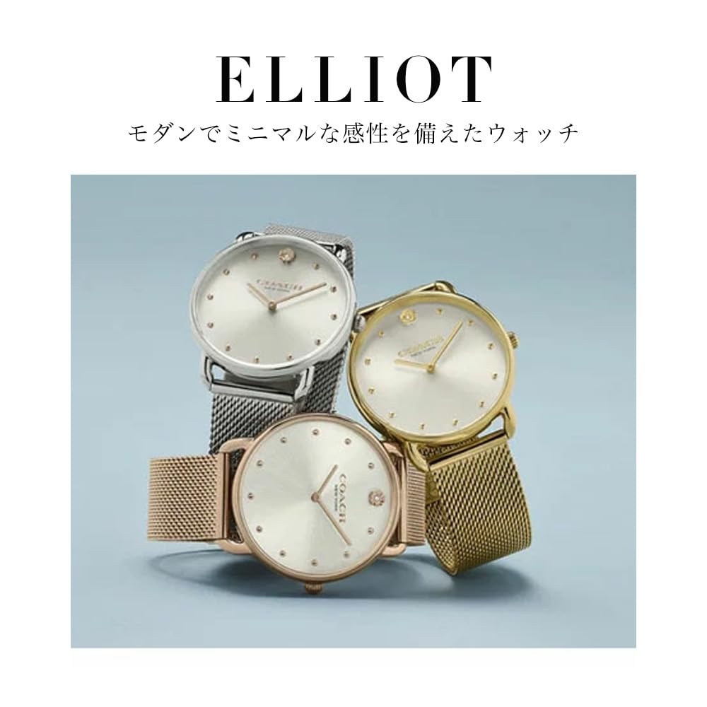 Watch ELLIOT Silver Dial Mesh Strap 14504209 [Coach][Authorized Import] Women's