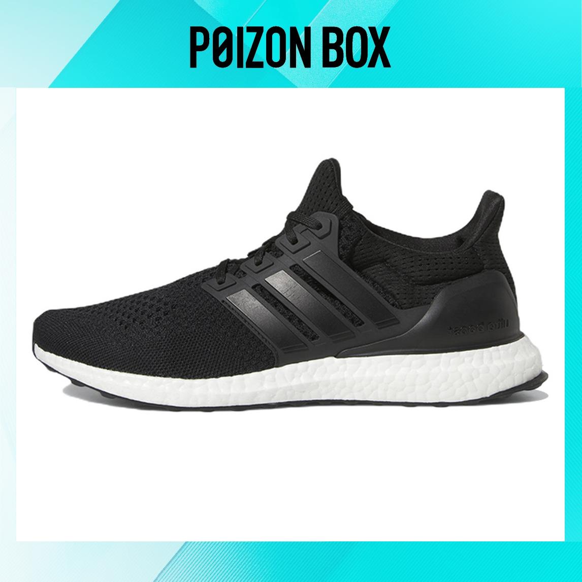 

кроссовки adidas Ultra Boost 1.0 DNA Black HQ4201