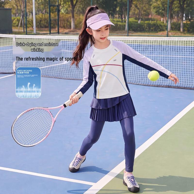 Moonkids Girls' Quick-Dry Sports Long-Sleeve Training Apparel