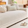 1PC Chenille White Strips Sofa Towel for Living Room Non Slip Sofa Cover Four Seasons Universal Couch Cushion Seat Pad