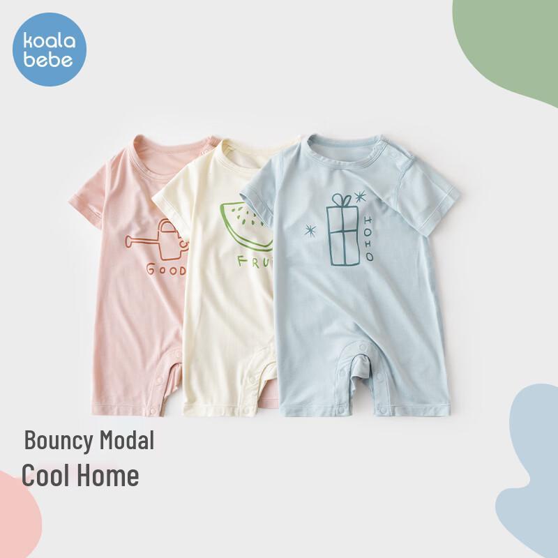Koala Bibi Cooling Modal Baby Summer Romper 80
