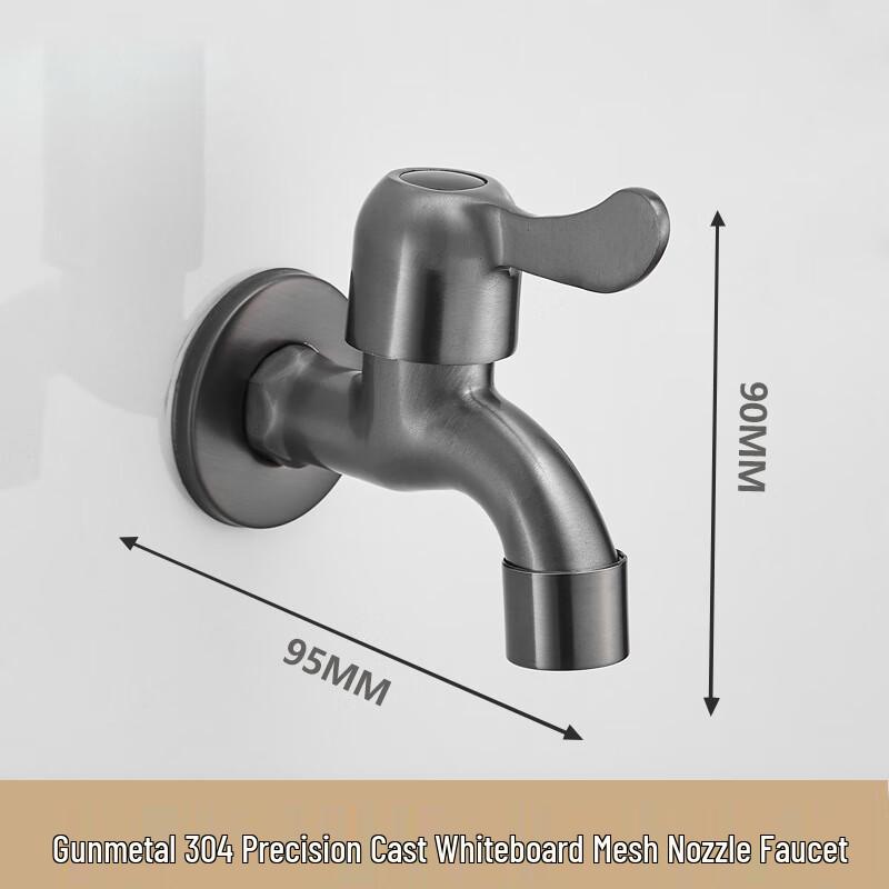 VEMUSE JDF-CW-290 Mop Sink Faucet