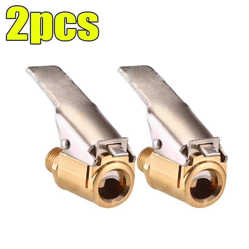 6/1pcs Tire Pump Nozzle Car Iatable Quick Connector Air Pump Thread Nozzle Car Tire Inflator Compressor Deflated Valve Adapter