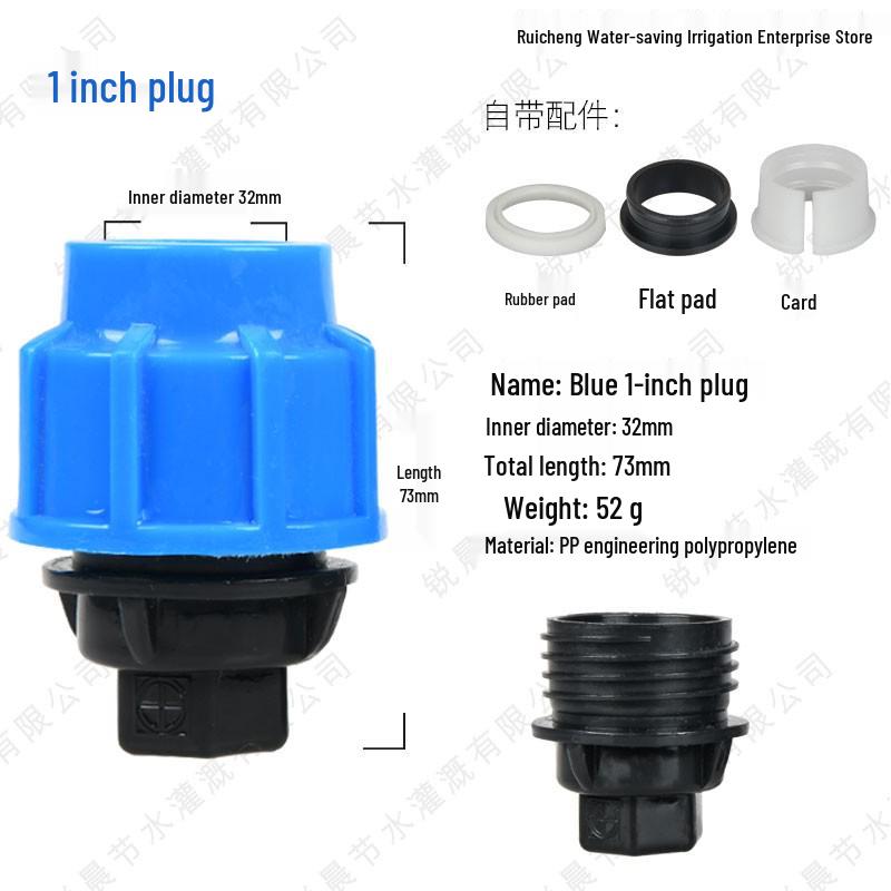New Material PE Pipe Quick Connectors: Complete Set for 4 to 6 Straight and Three-way Water Pipe Fittings