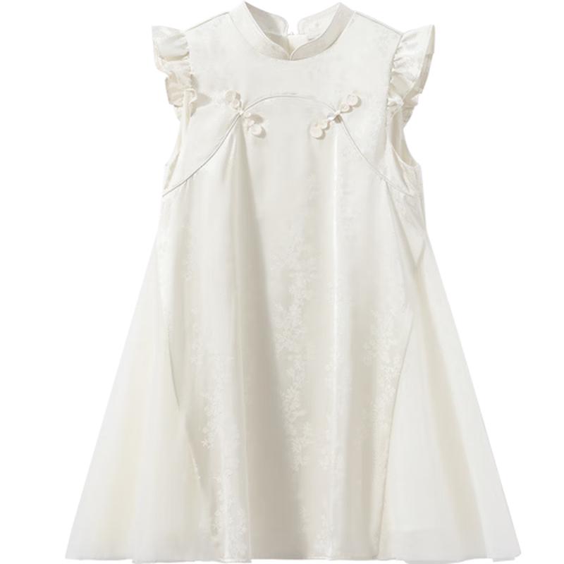 YEEHOO Girls' New Chinese Style Hanfu Dress