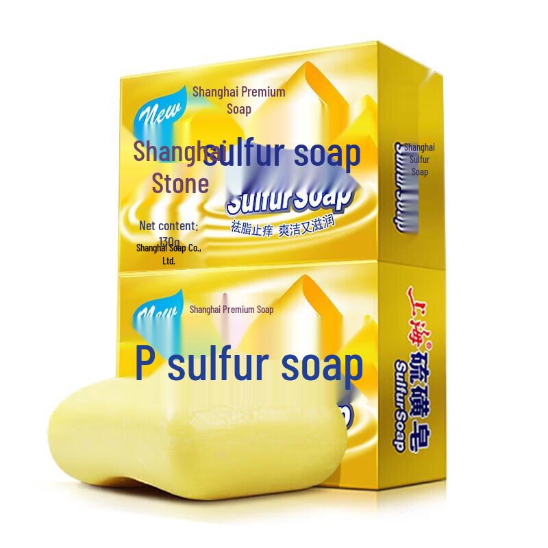 Shanghai Premium Schwefelseife (6 Riegel x 130g)