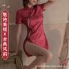 Sexy women's seduction lingerie, cheongsam uniform clothing seduction suit clothes pure