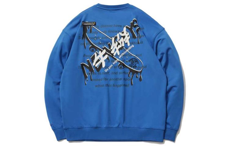 Li Ning Sweatshirts Unisex Light Blue Crew Neck Moderate Regular AWDR504-6 M