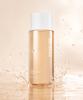 Beiskin Cha Energy Booster Toner