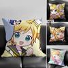 Singer KKagamine RRin And LLen Pillow Case Sofa Cushion Cover Room Home Decoration