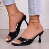 Women's Summer Leopard Print Stiletto Mules Open Toe High Heel Sandals Sexy Versatile Slippers For Nightclub Date