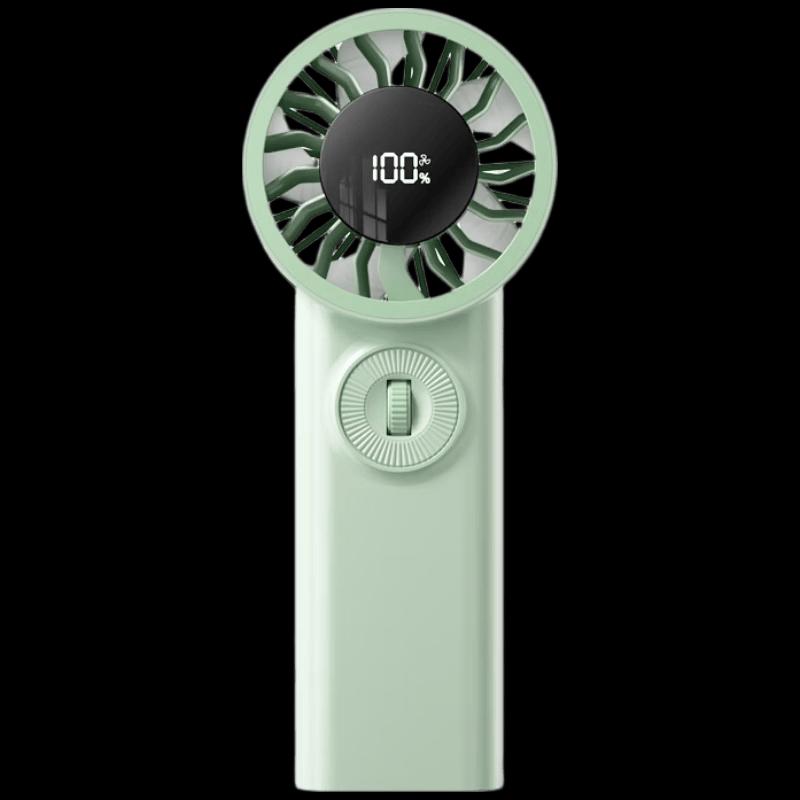 WOPOW FA51 Portable Handheld Fan