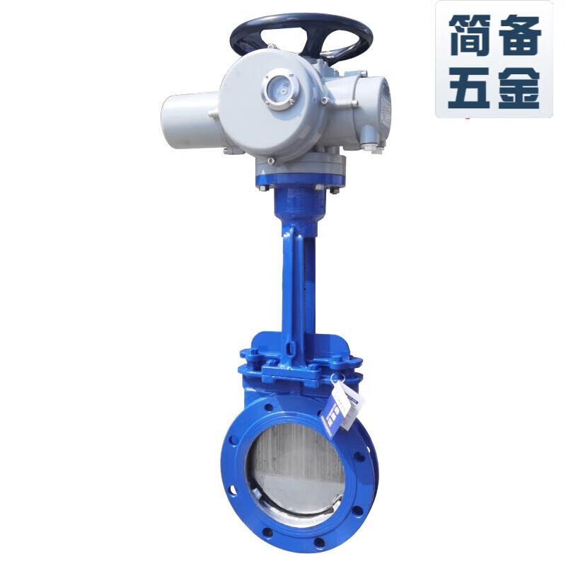 Jianbei PZ973 Electric Knife Gate Valve CN plug (adapter included)