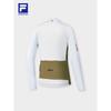 FILA Women's 2025 Spring Color-Block Slim-Fit Knit Cycling Jacket