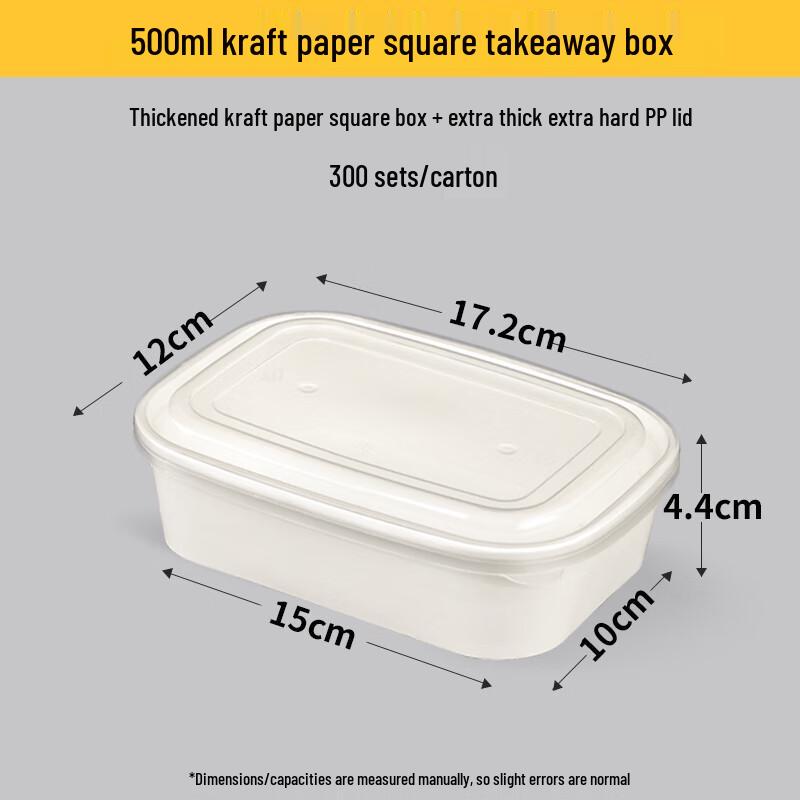 Disposable Kraft Paper Salad Boxes