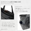 SANDGLASS Tote Bag Business Tote Bag Business Casual Multifunctional Lightweight B4 Large Capacity 3G06 Men's Carry-on