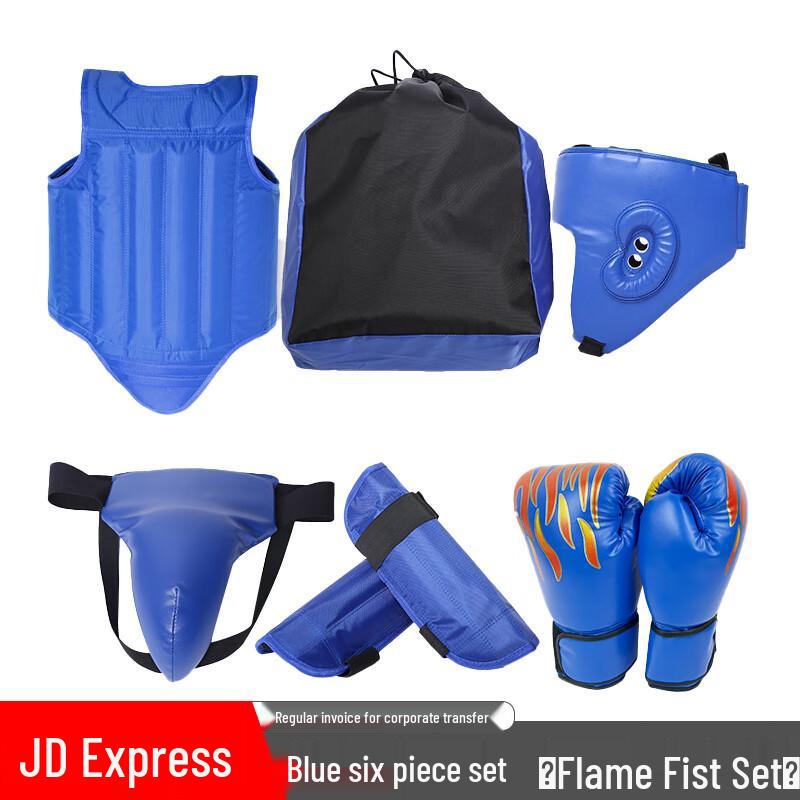 FUTLSLY Sanda Boxing Protective Gear Set