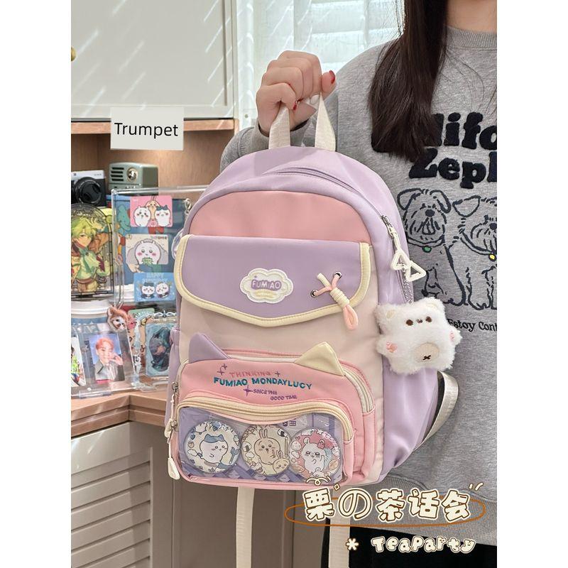 Backpack Cartoon Backpack 2025 New Arrival Primary School Student Schoolbag Female Cute Junior High School Girl High School Student Party Backpack