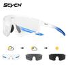SCVCN Outdoor Photochromic Sunglasses Sports Bike Cycling Glasses Man MTB Climbing Glasses Women Driving Bicycle Goggles New