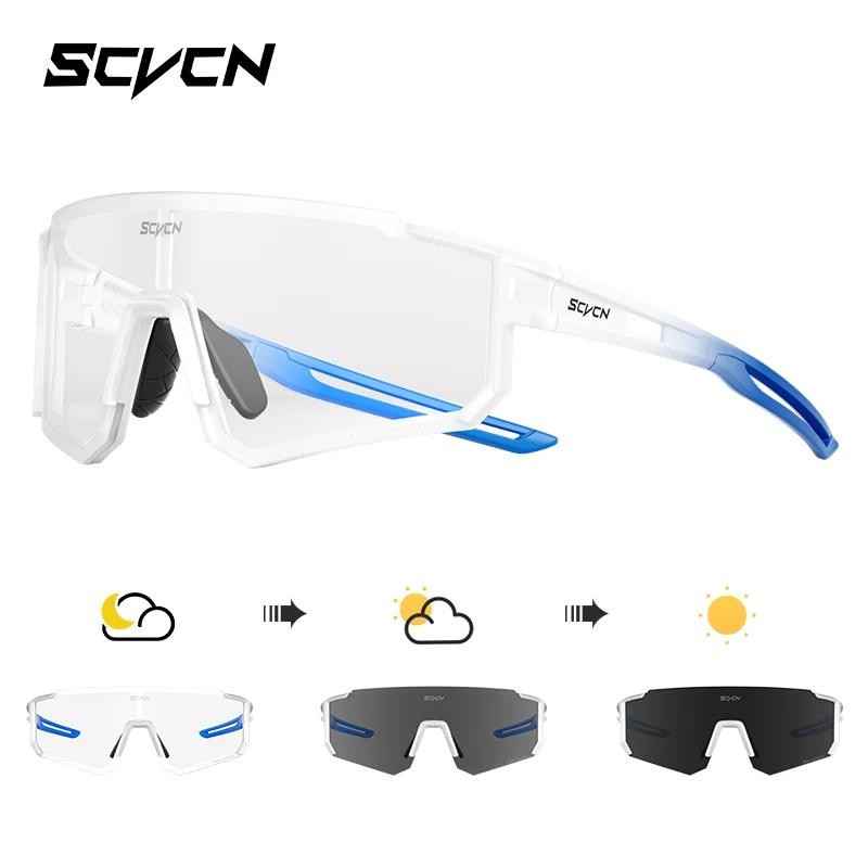 SCVCN Outdoor Photochromic Sunglasses Sports Bike Cycling Glasses Man MTB Climbing Glasses Women Driving Bicycle Goggles New