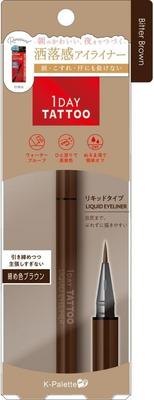 K-Palette 1DAY TATTOO Vloeibare Eyeliner 02 Bitter Bruin 0,67 ml