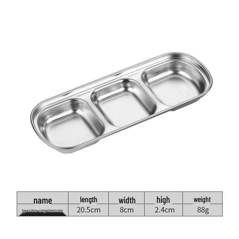Huihuang CH 304 Stainless Steel Square 3-Compartment Condiment Dish Set