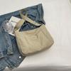 Simple Space Cotton Solid Color Large Capacity Soft Bag Women'S Down Fashion Light Niche Commuter Shoulder Bag Messenger Bag