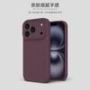 Applicable To iPhone11PROMAX Mobile Phone Case True Liquid Silicone Apple 11 Solid Color All-inclusive Anti-drop 11 Protective Case