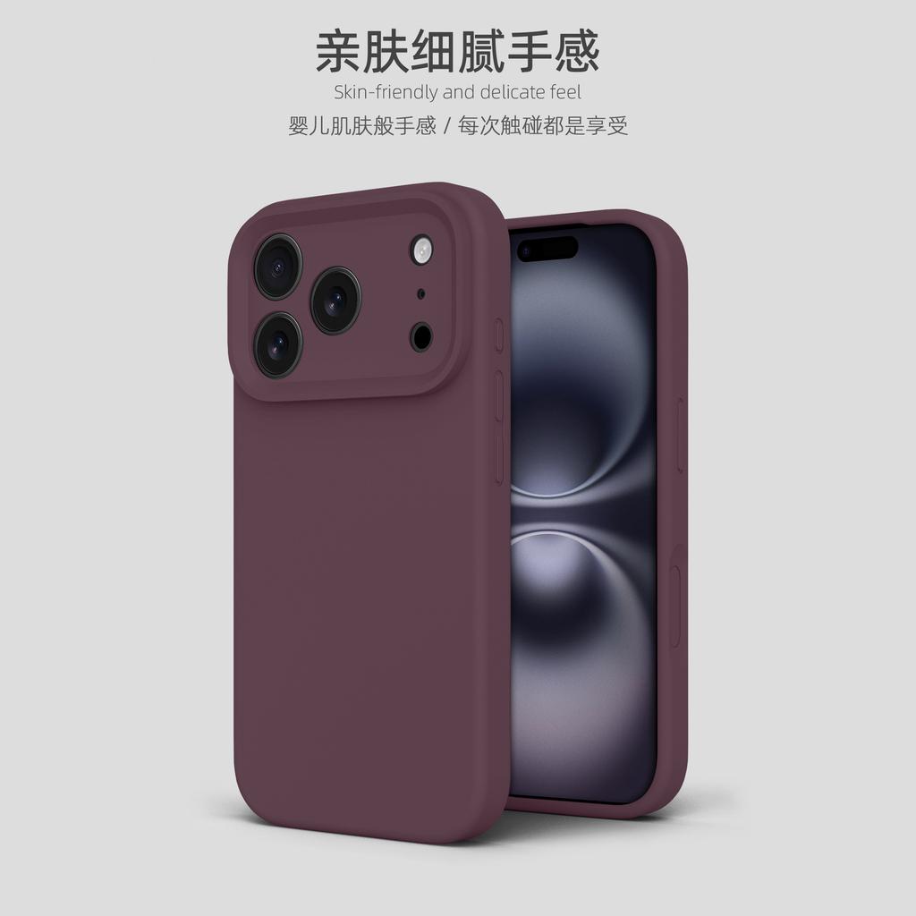 Applicable To iPhone11PROMAX Mobile Phone Case True Liquid Silicone Apple 11 Solid Color All-inclusive Anti-drop 11 Protective Case