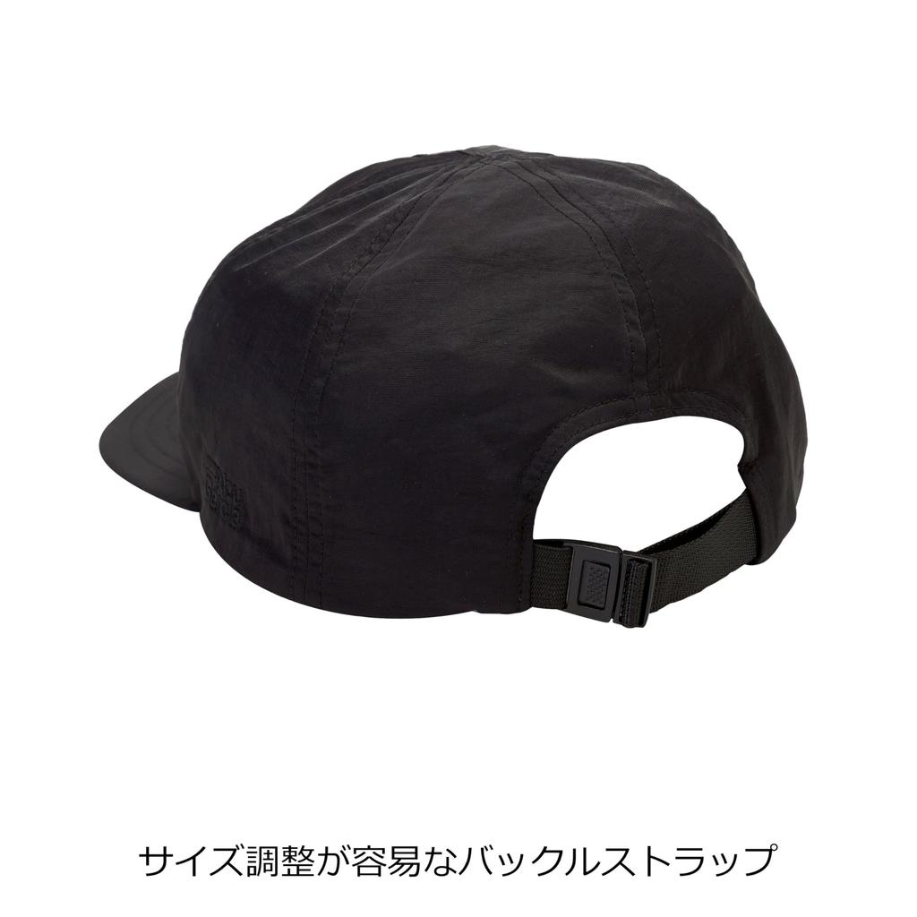 Cap 5 Panel Flex Brim Cap 1639767 Gray [Abu Garcia]