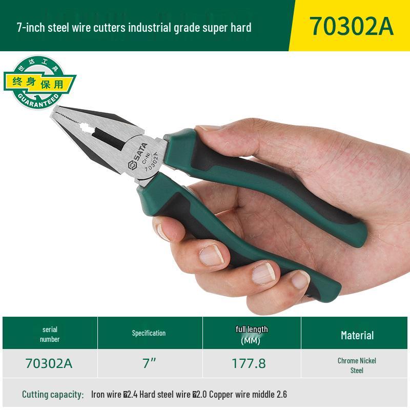 SATA High-Grade Electrician Needle-Nose Vise Pliers, Angled Wire Cutters, Industrial Hardness, Labor-Saving Design