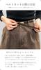 Aoyama Clothing Women's Belt [Pin Buckle] 824_C20REC1-01_551
