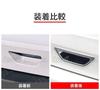 Speed Garage Nissan T33 Model Dedicated Back Door Handle Cover Protector Garnish Chrome for NISSAN Custom Parts X-Trail X-TRAIL Dress-up