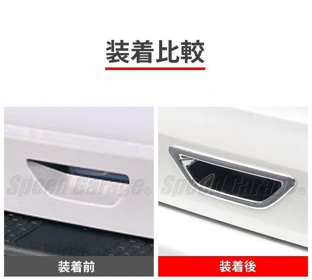 Speed Garage Nissan T33 Model Dedicated Back Door Handle Cover Protector Garnish Chrome for NISSAN Custom Parts X-Trail X-TRAIL Dress-up