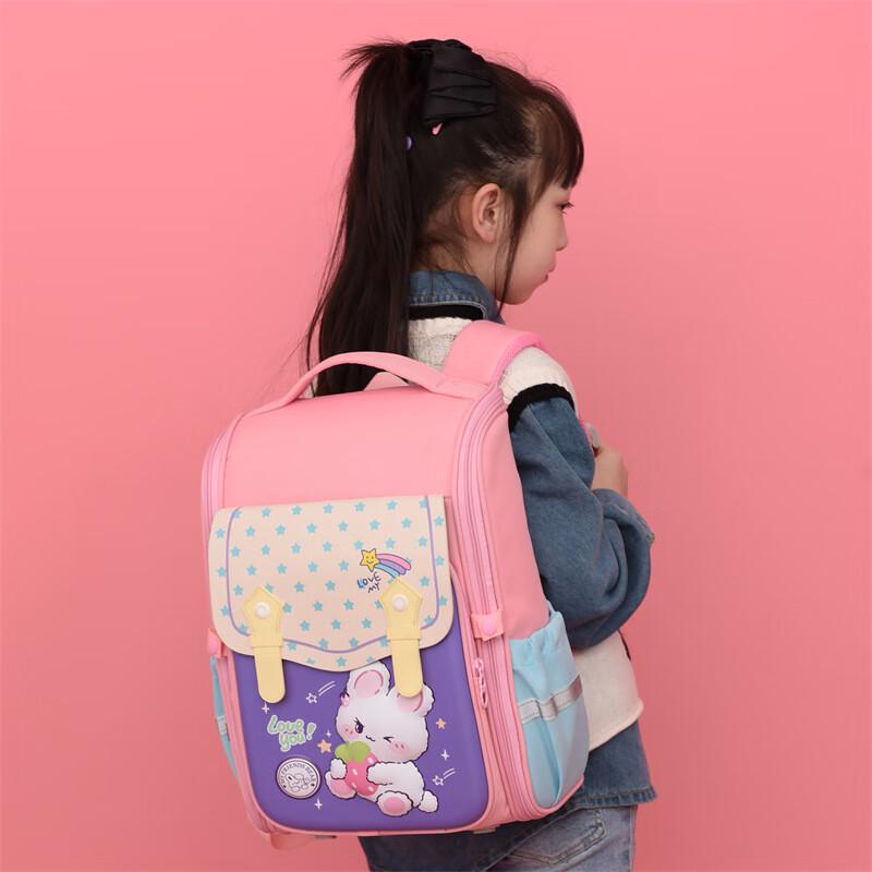 Li Shen Girls' Cartoon Primary School Backpack