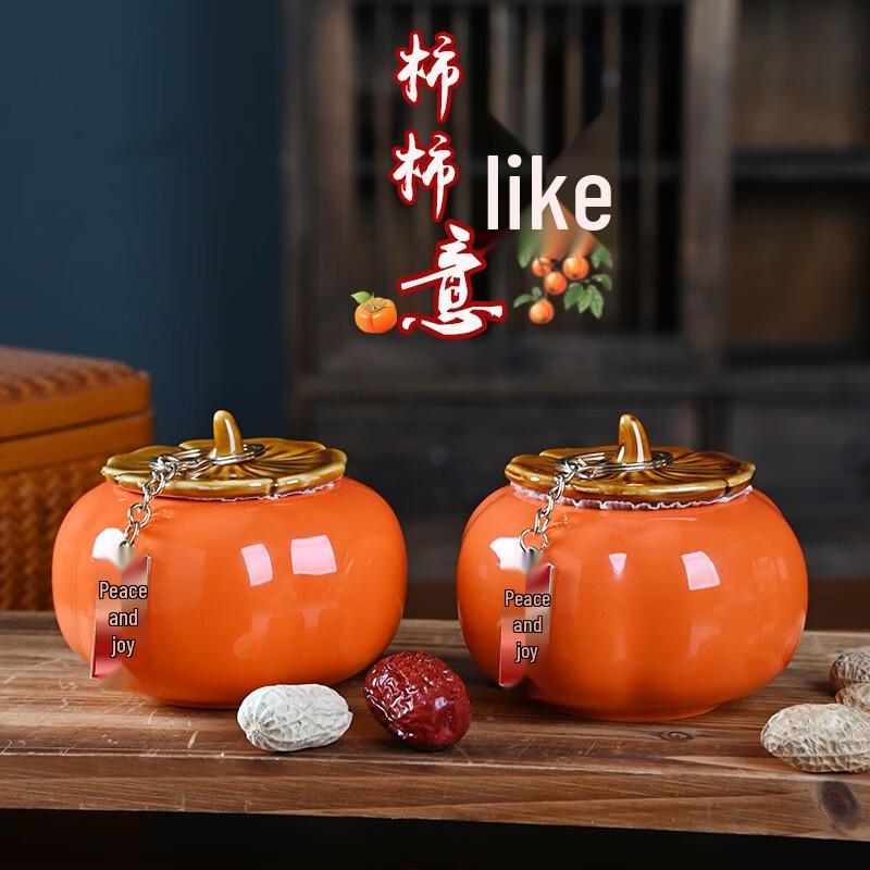 

Fumide Lucky Persimmon Wedding Tea Caddy Candy Box