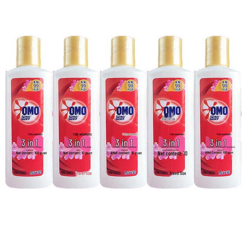 OMO 3-in-1 Laundry Detergent Travel Pack