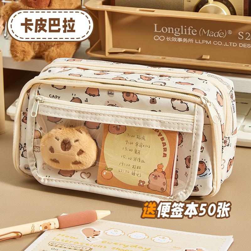 2025 new pencil case primary school students cartoon cute high value large capacity pencil case stationery bag