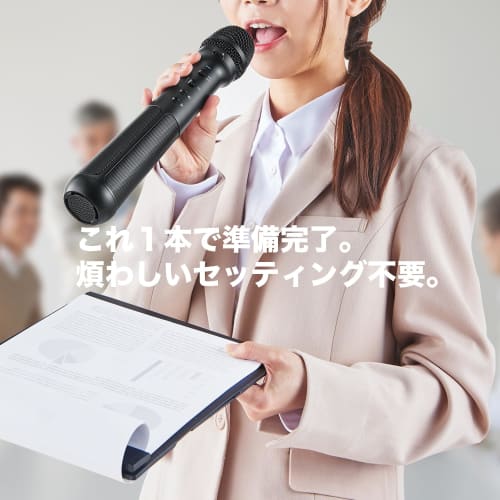 King Jim SPMC10 Black Speaker and Microphone, Wireless Conference Microphone, Integrated Speaker and Microphone