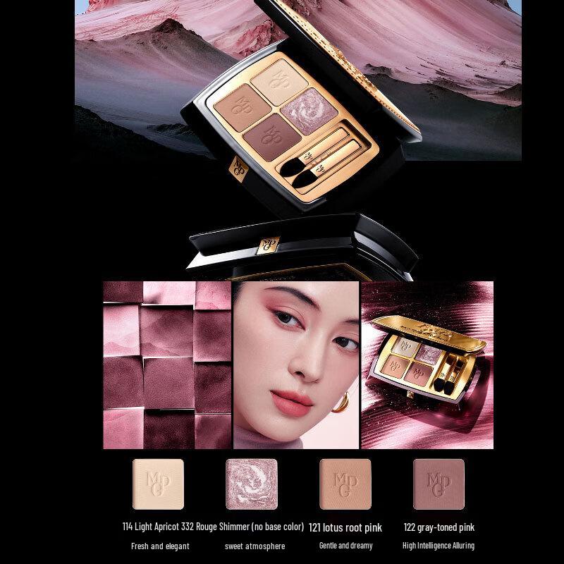 MAOGEPING Sculpting Crystal Vierfarben-Lidschattenpalette