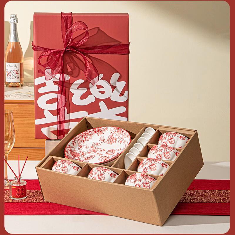 Lujiazui Ceramic Tableware Gift Set