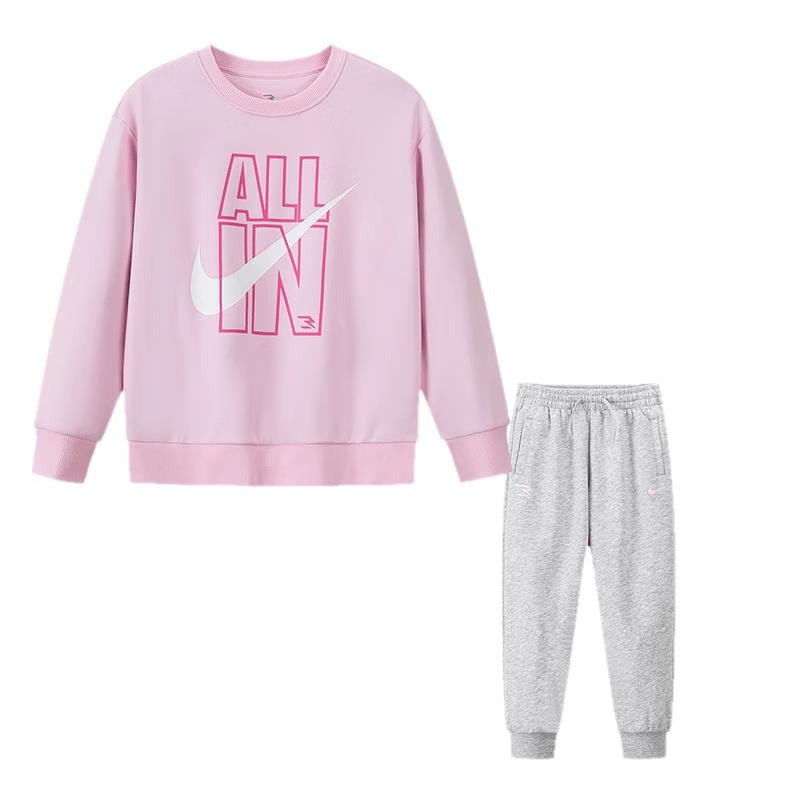 NIKE 3BRAND Kids Fleece-Lined 2-Piece Winter Set