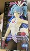 Furyu Hatsune Miku BiCute Bunnies Figure - Street Another Ver. 1 Type